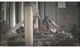L'enfer des prisons israéliennes